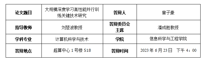 葡京娱乐