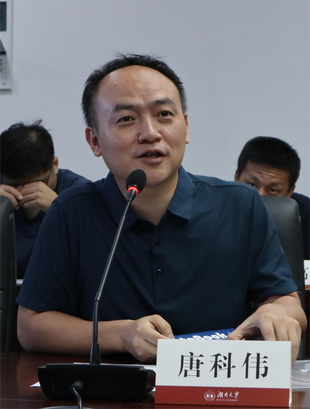 葡京娱乐