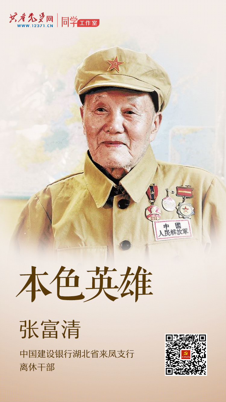 葡京娱乐