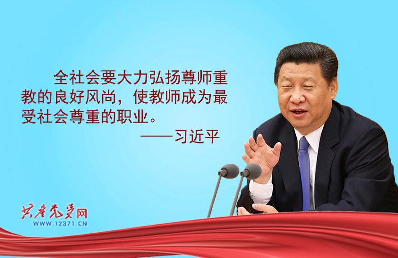 葡京娱乐