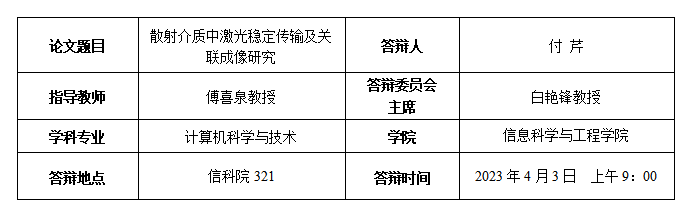 葡京娱乐