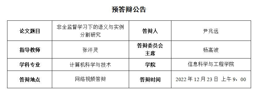 葡京娱乐