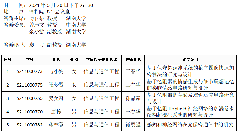葡京娱乐