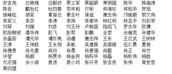 葡京娱乐