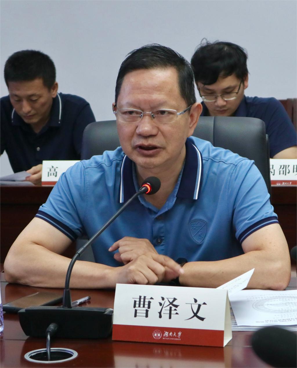 葡京娱乐