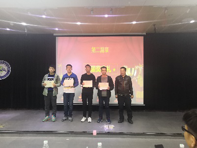 葡京娱乐