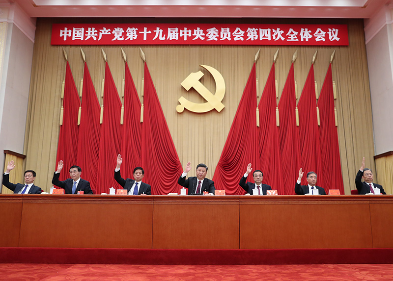 葡京娱乐