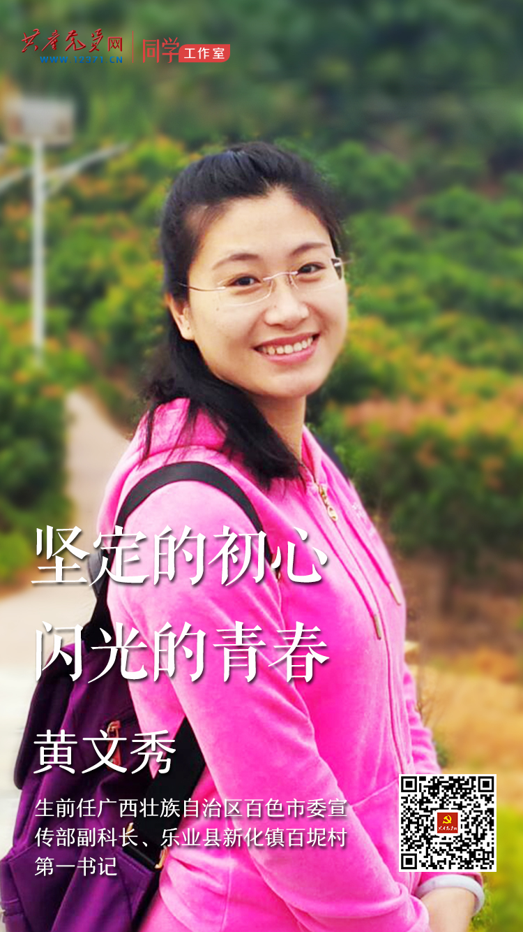 葡京娱乐