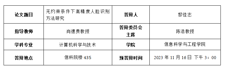 葡京娱乐