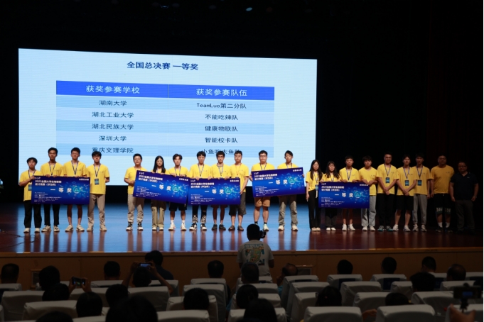 葡京娱乐