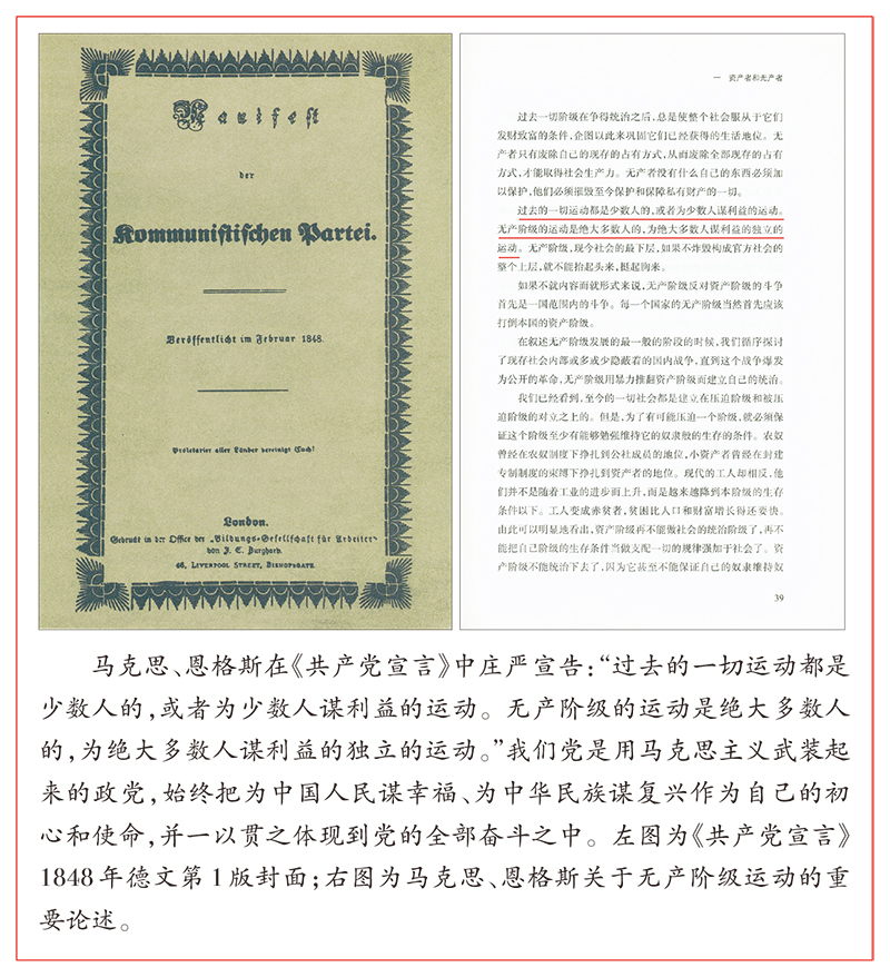 葡京娱乐