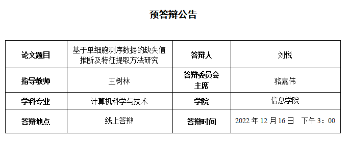 葡京娱乐