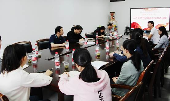 微信图片_20201019015909